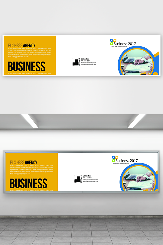 宣传广告展板设计-众图网