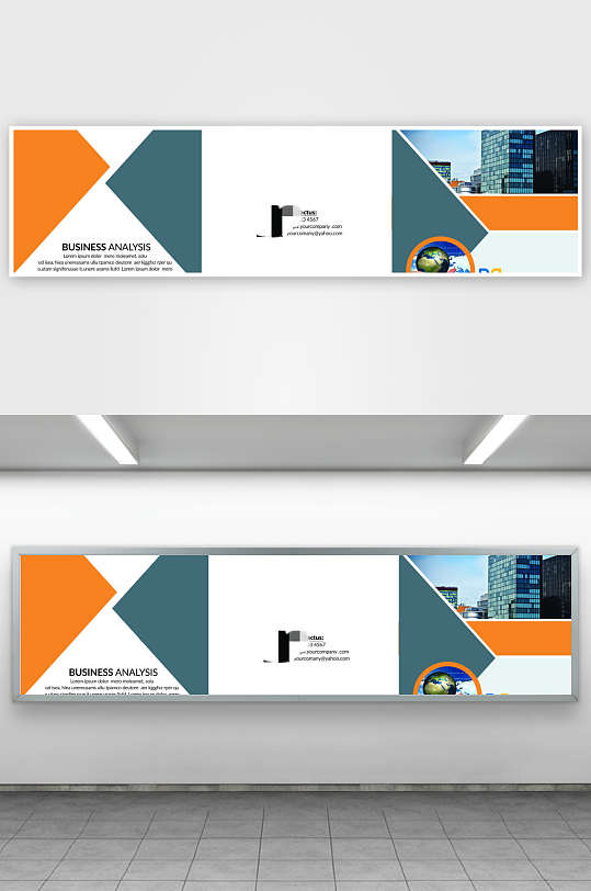 宣传广告展板设计-众图网