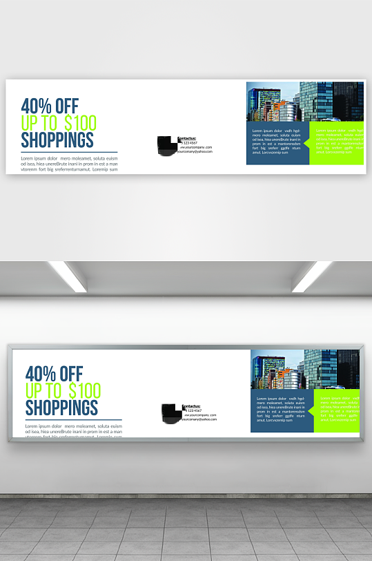 宣传广告展板设计-众图网