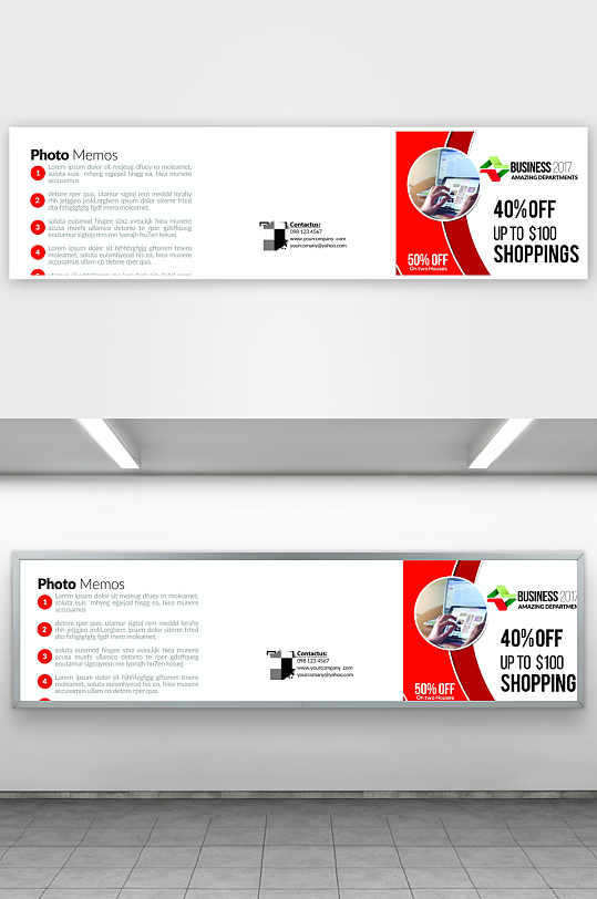 宣传广告展板设计-众图网