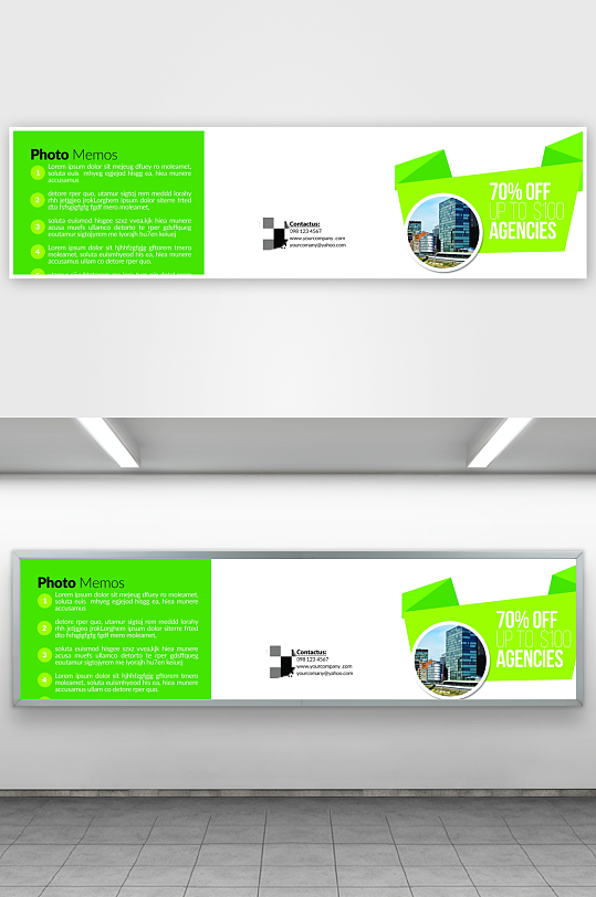 宣传广告展板设计-众图网