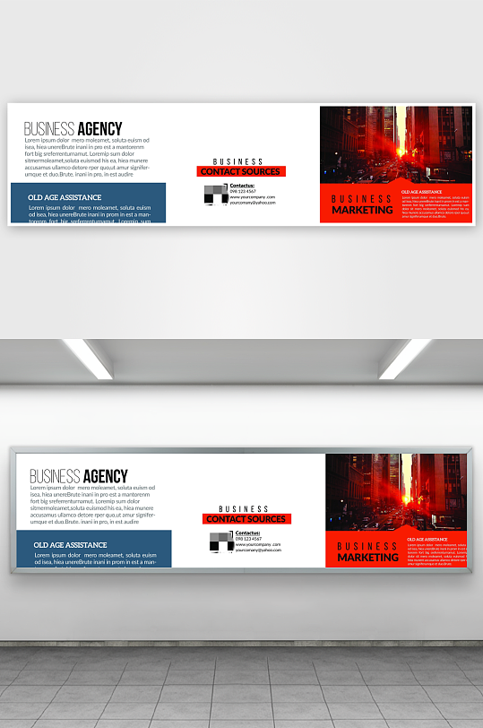 宣传广告展板设计-众图网