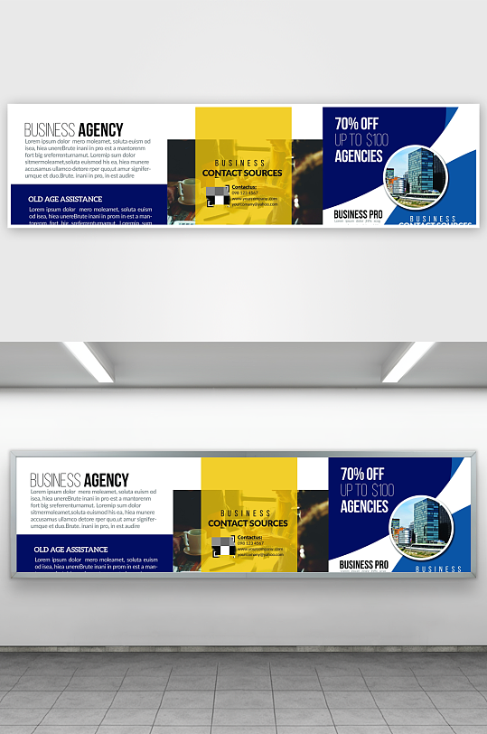 宣传广告展板设计-众图网