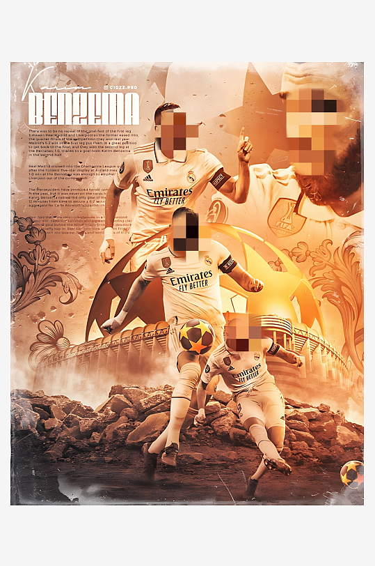 足球PSD分层设计素材-众图网