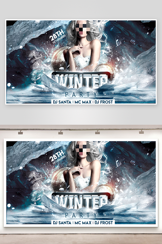 夜店派对演出PSD分层设计素材-众图网