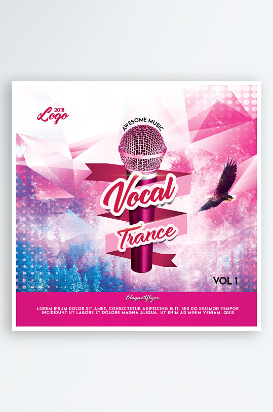 夜店派对演出PSD分层设计素材-众图网