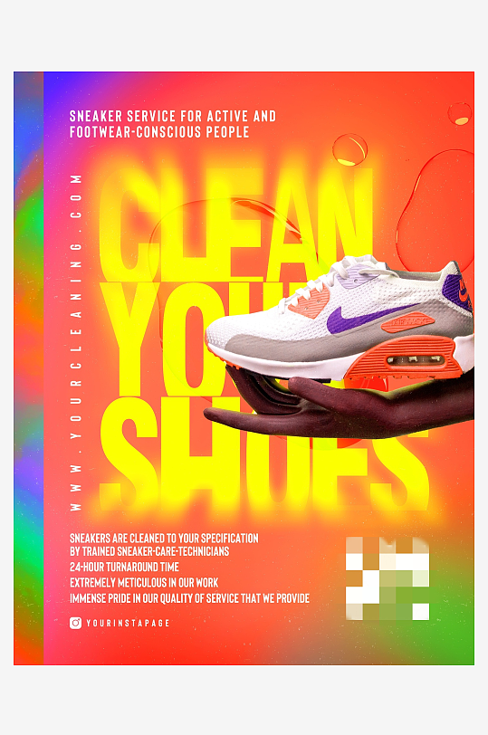 耐克运动鞋PSD分层设计素材-众图网