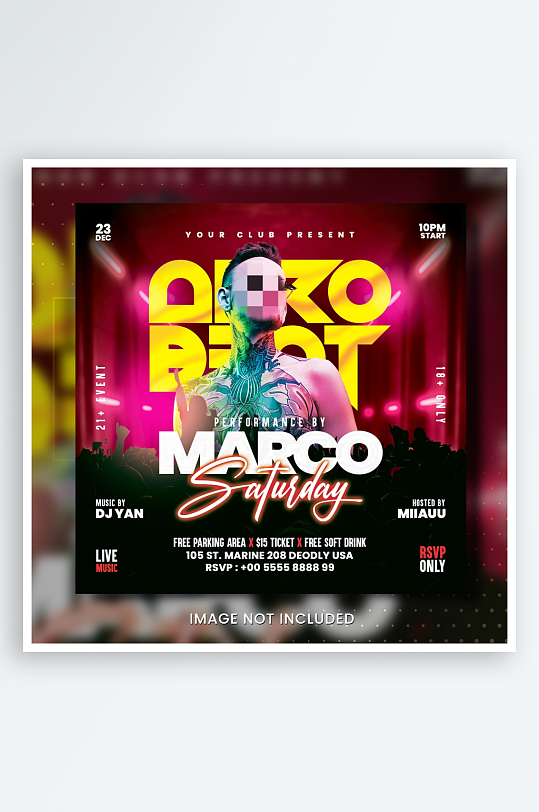 派对夜店演出PSD分层设计素材-众图网