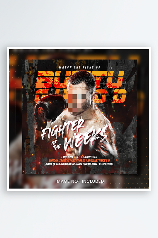 拳击PSD分层设计素材-众图网