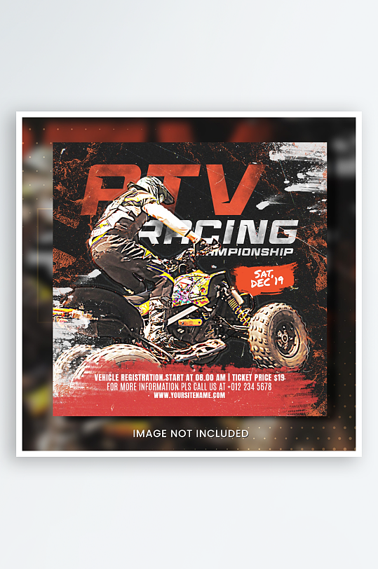 越野摩托PSD分层设计素材-众图网