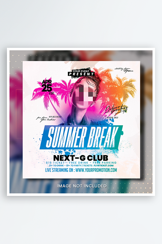 夜店派对PSD分层设计素材-众图网