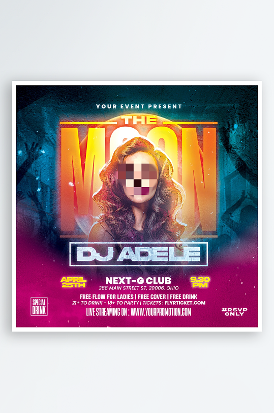 夜店派对PSD分层设计素材-众图网