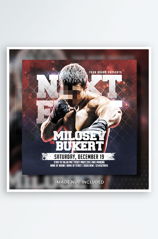 拳击PSD分层设计素材-众图网