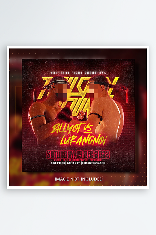 拳击PSD分层设计素材-众图网