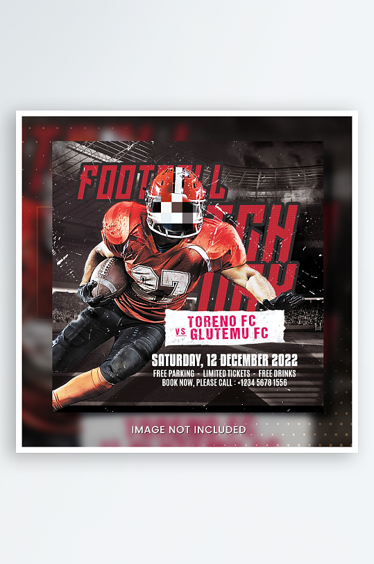 橄榄球PSD分层设计素材-众图网