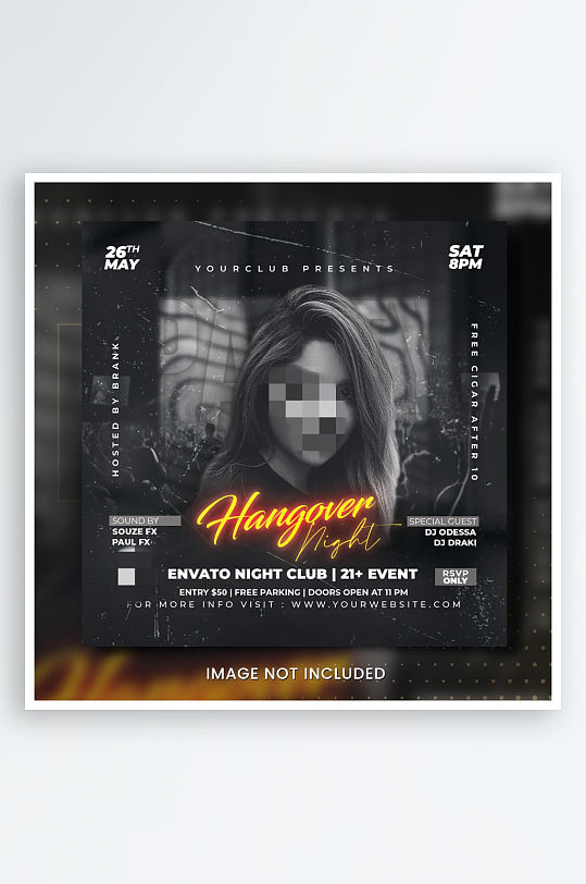 夜店派对PSD分层设计素材-众图网