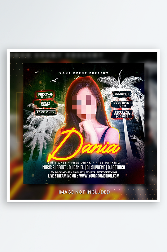 夜店派对PSD分层设计素材-众图网