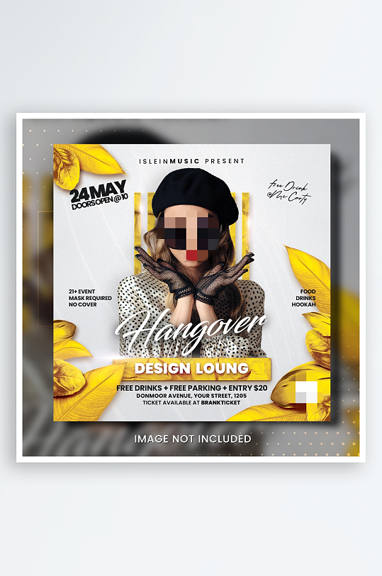 演出演唱会PSD分层设计素材-众图网