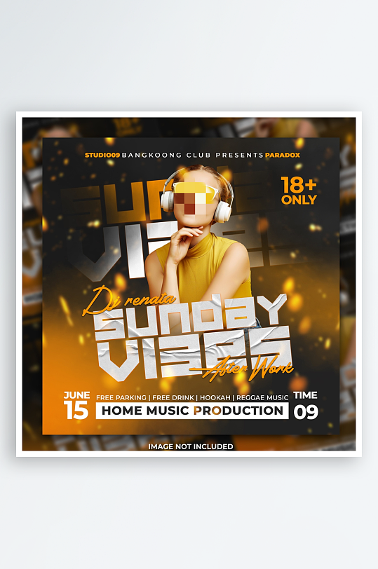 演出演唱会PSD分层设计素材-众图网