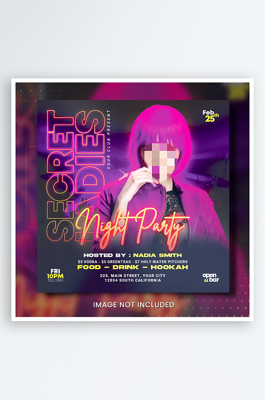 派对PSD分层设计素材-众图网