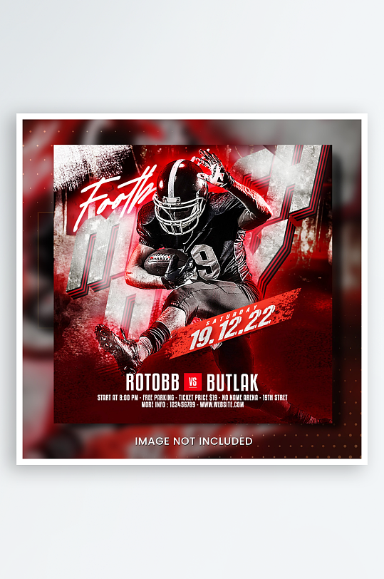 橄榄球PSD分层设计素材-众图网