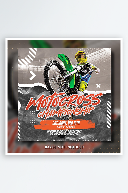 摩托车PSD分层设计素材-众图网