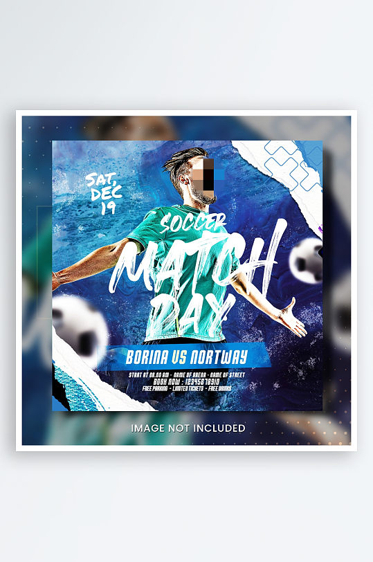 派对PSD分层设计素材-众图网