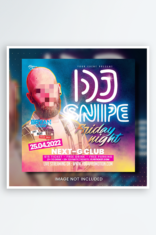 派对PSD分层设计素材-众图网