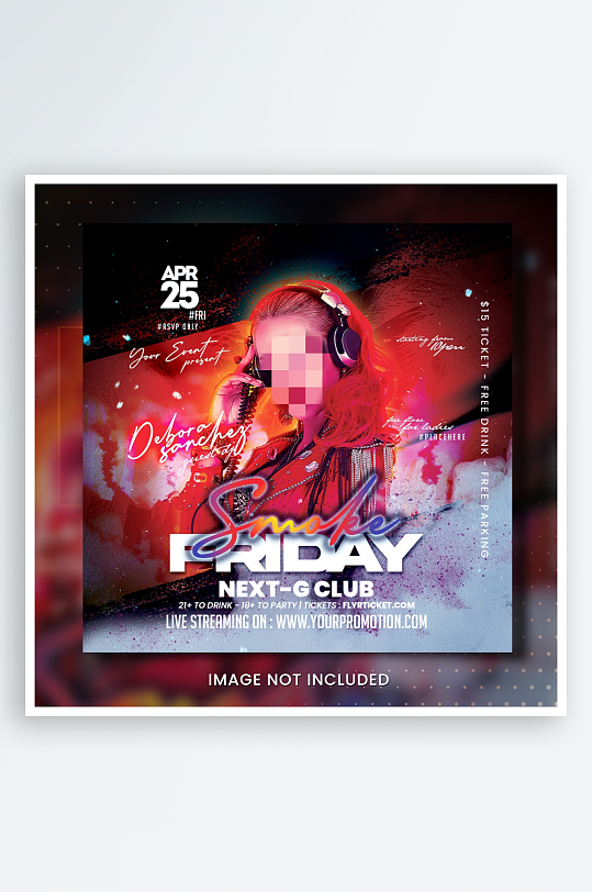 派对PSD分层设计素材-众图网