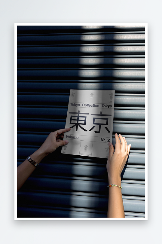 广告传单mockup样机设计素材-众图网