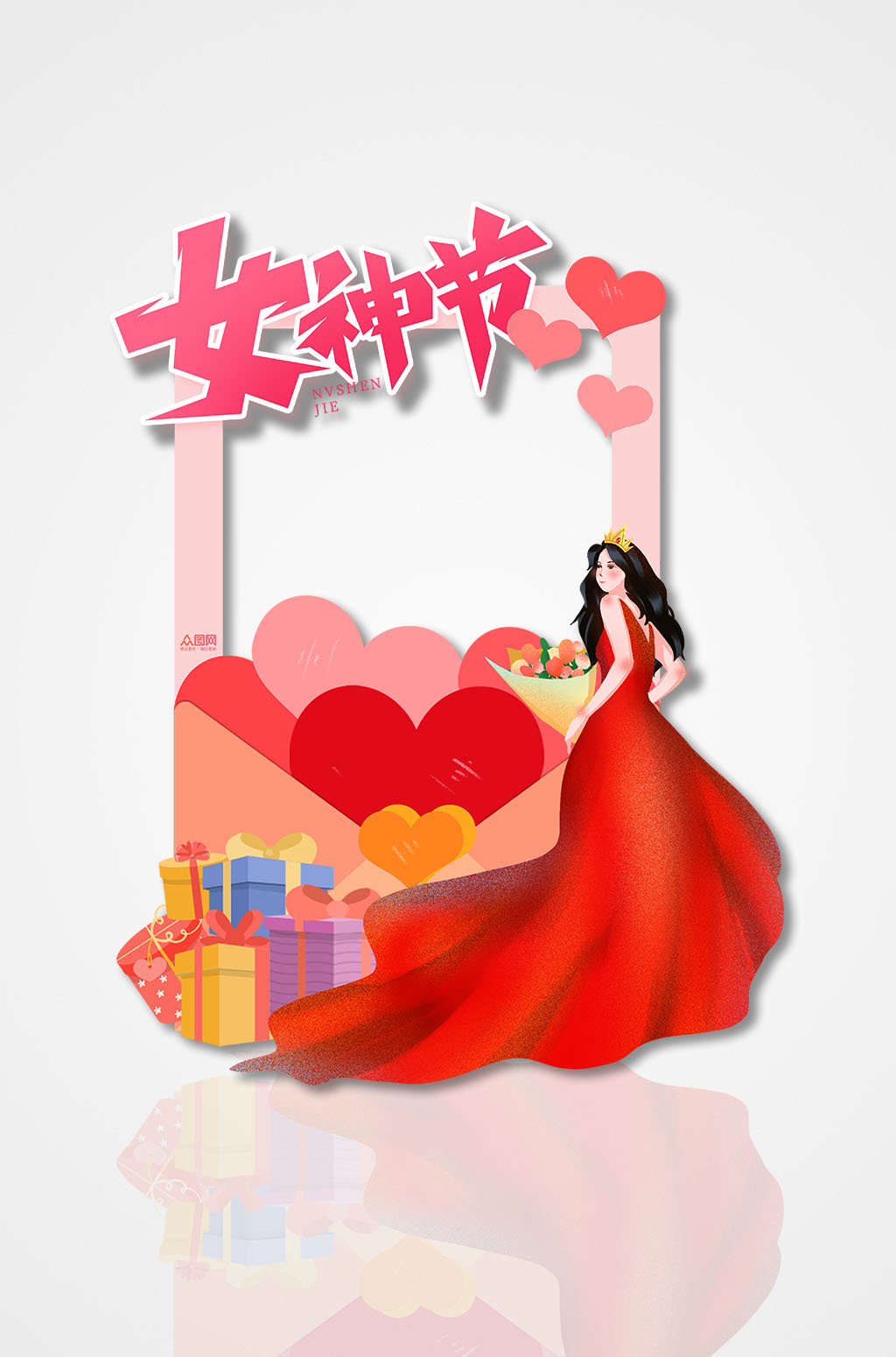 红色女神节拍照框素材