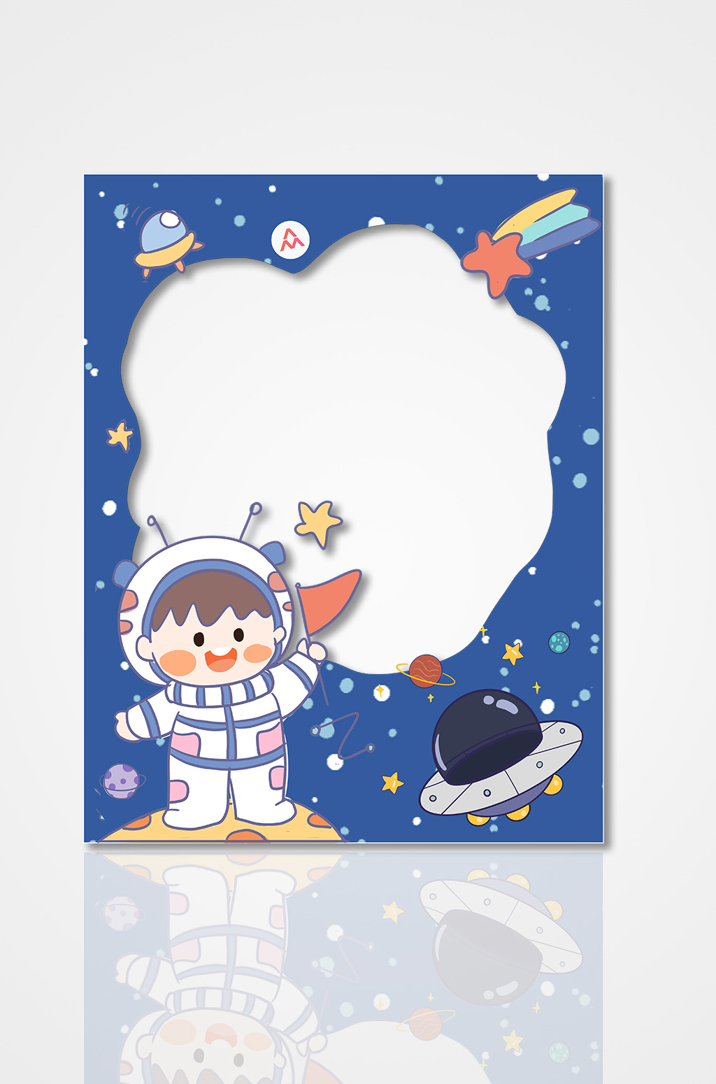 可爱女孩太空宇航员科幻科技主题拍照框素材