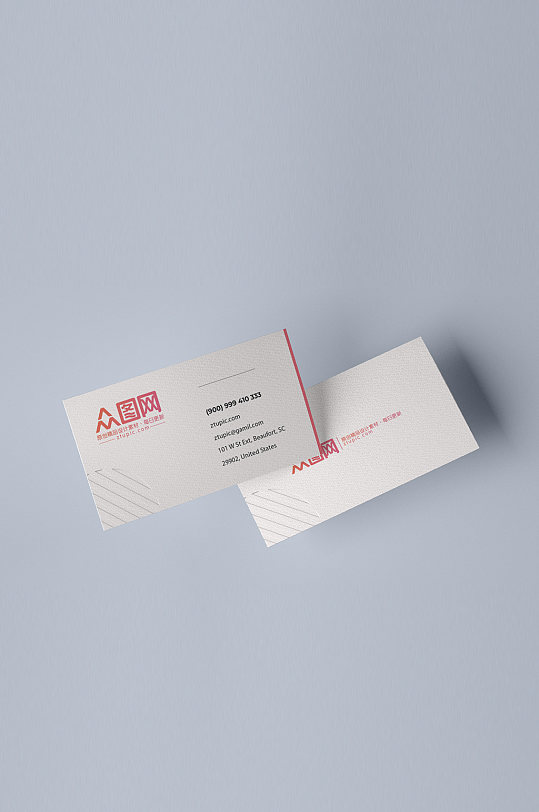 高端简约名片样机-众图网