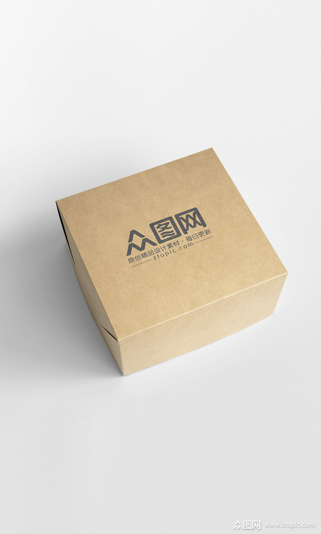 高端牛皮纸包装盒展示样机素材