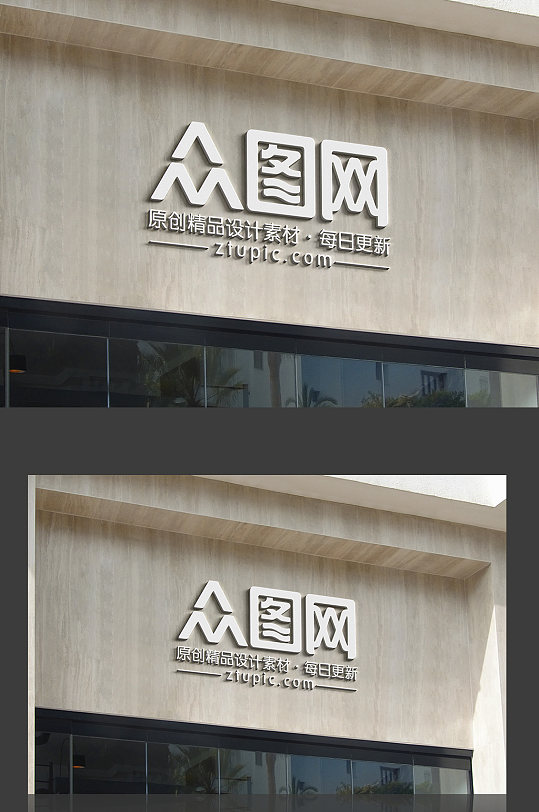 高端大理石门头店招展示样机