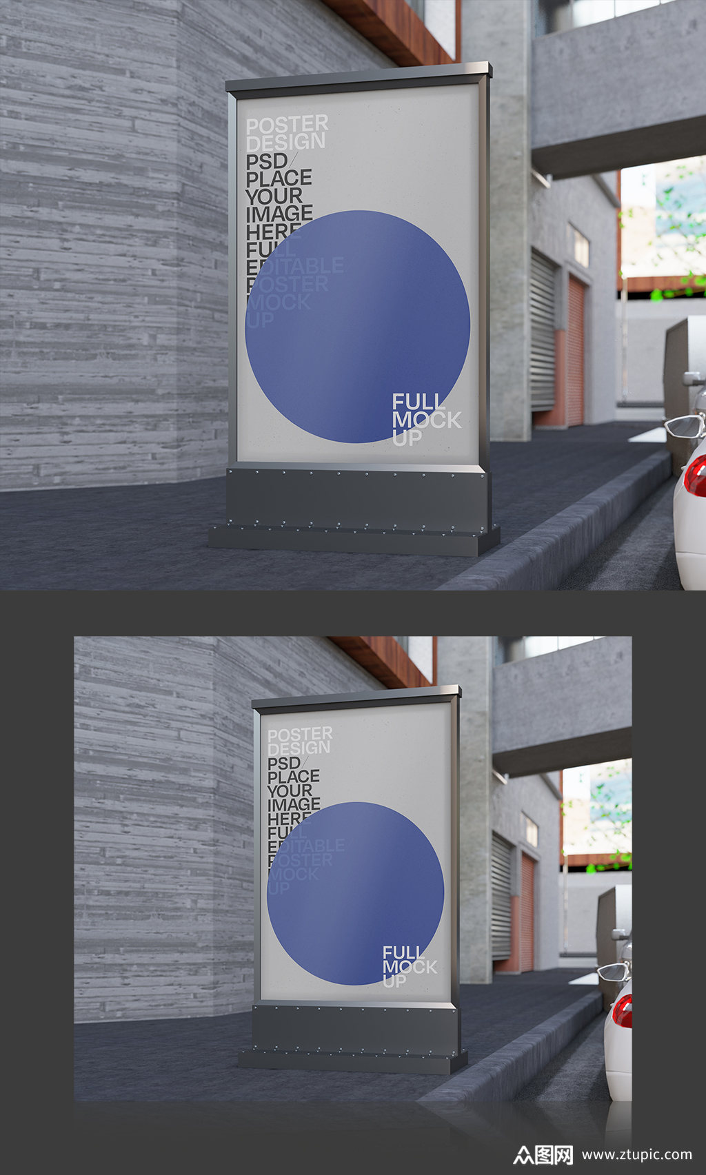 立式橱窗展板站牌展示样机模板下载-编号2708184-众图网