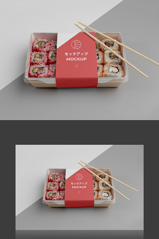简约美食餐具寿司展示样机