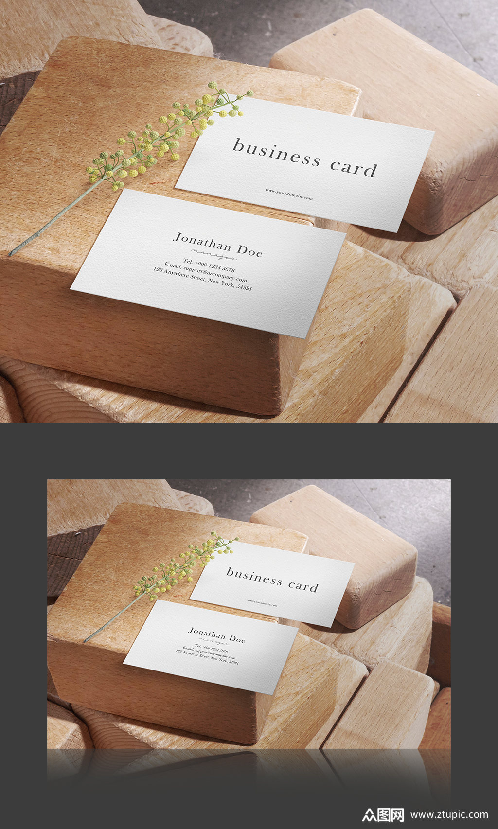 简约大气名片展示样机