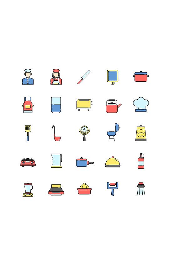 厨师厨房矢量ui图标