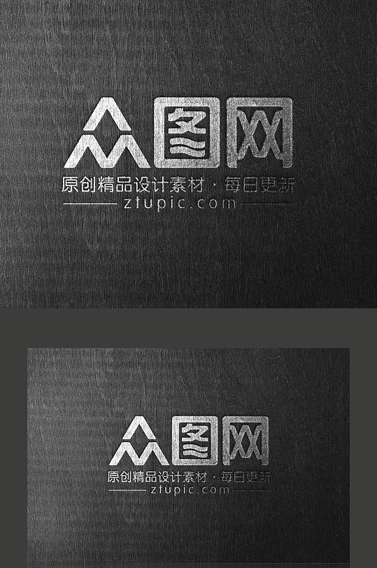 高端烫银工艺logo展示样机-众图网