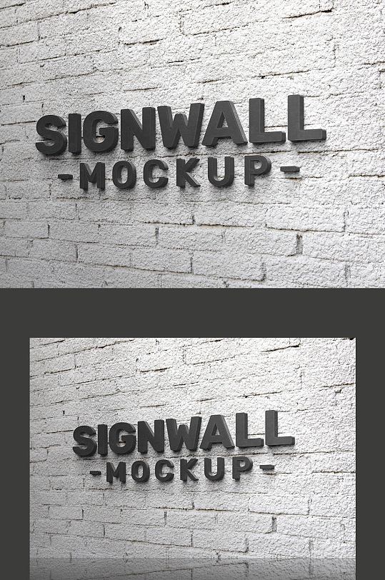 高端logo立体字展示墙文化墙展示样机