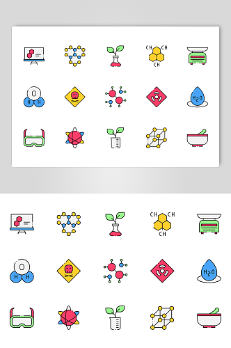 科学化学实验UI图标设计