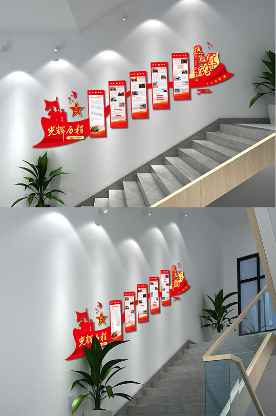 辉程教诲
（辉程教诲
分公司衡阳）《衡阳辉程教育是真的吗》