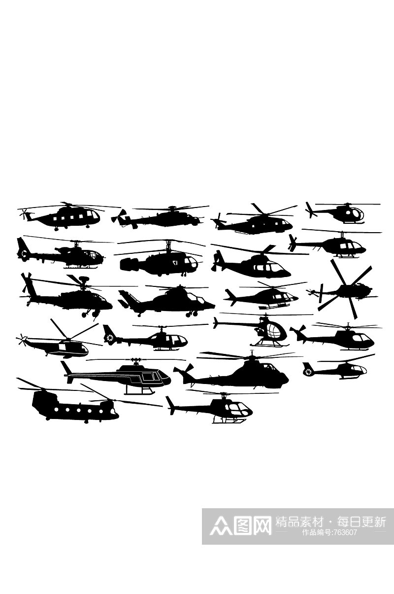 直升机飞机各种型号直升机素材