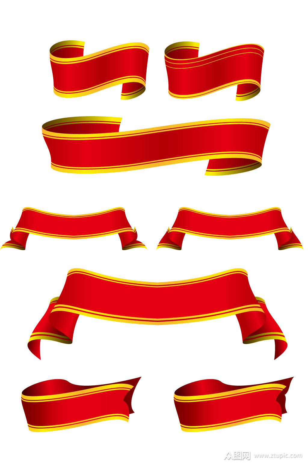 横幅空白庆祝活动集合素材