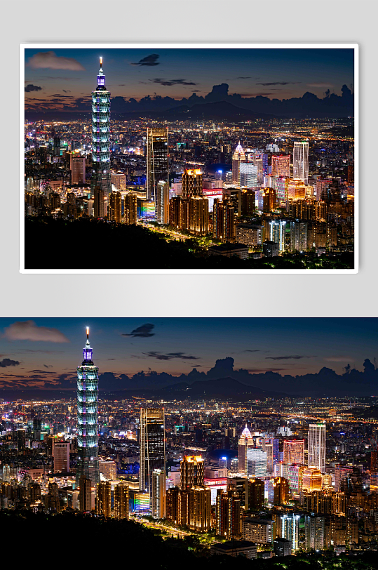 台湾风景景色创意图片