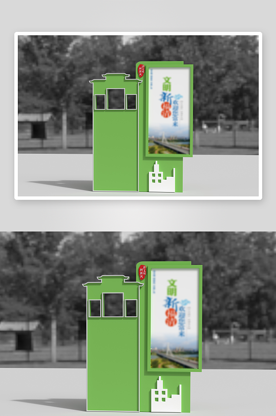 书香校园雕塑文明城市景观小品-众图网