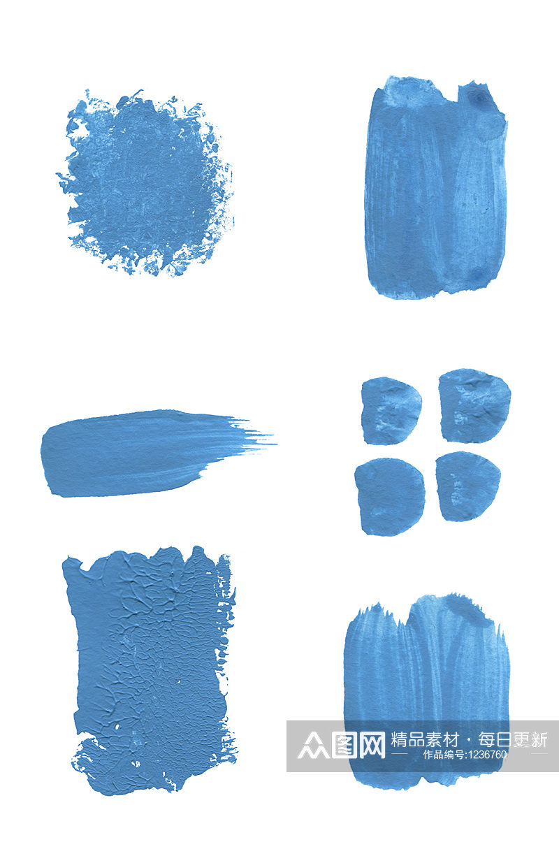 写实蓝色颜料渲染创意艺术元素免抠素材
