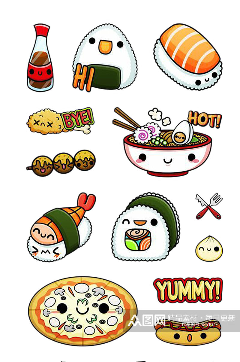 食物图标合集寿司美食卡通免抠PNG素材