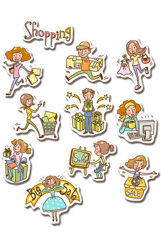 手绘插画卡通多款女孩购物装饰元素